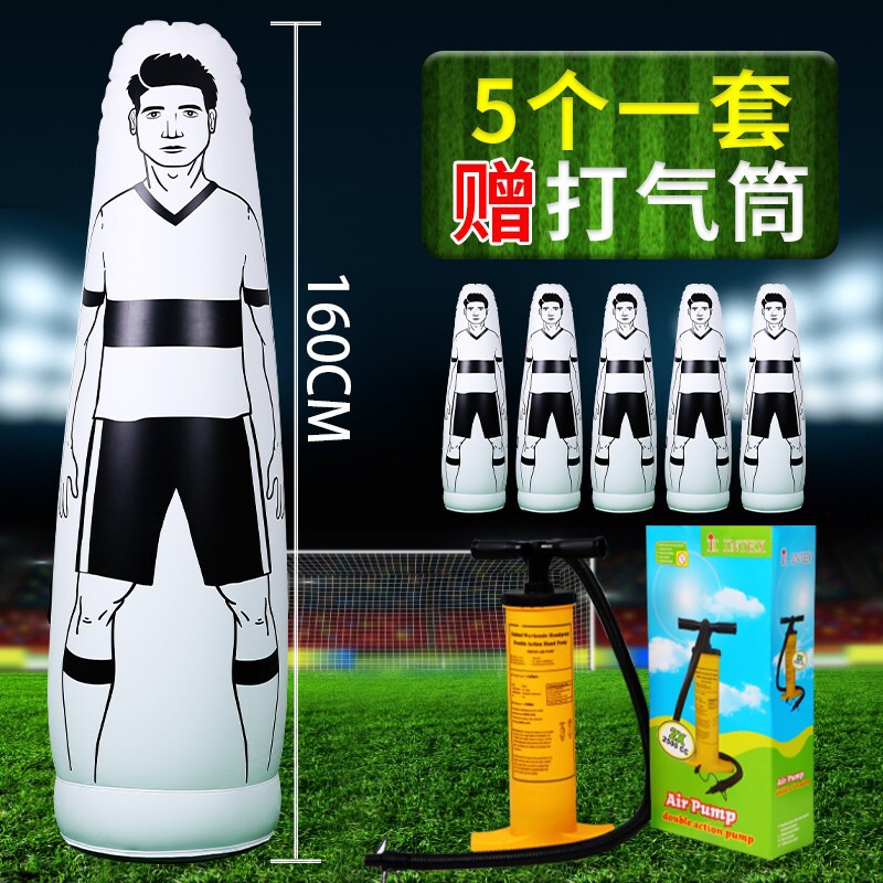 サッカーの空気入れの壁の便利な空気入れの壁のフリーキックは障害物のサッカーのダミーの訓練器材を訓練します。|undefined