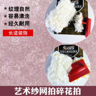 ˇ�g�T�ϼ��W���_�Rˮ��ˇ�g�Ṥ�߾W������ɫ���ò�ӡ�����d��