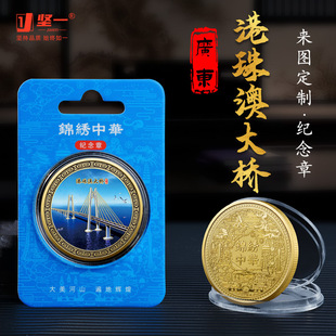 ����Ĵ��o���������ڳ������μo���½�ɫ���⸡���45mm����