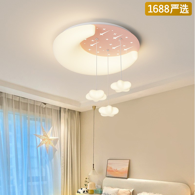 [Seleccionado cuidadosamente] Protección ocular de espectro completo, estilo crema, lámpara de techo simple, habitación de niños 2025, estrella, luna, cable colgante LED