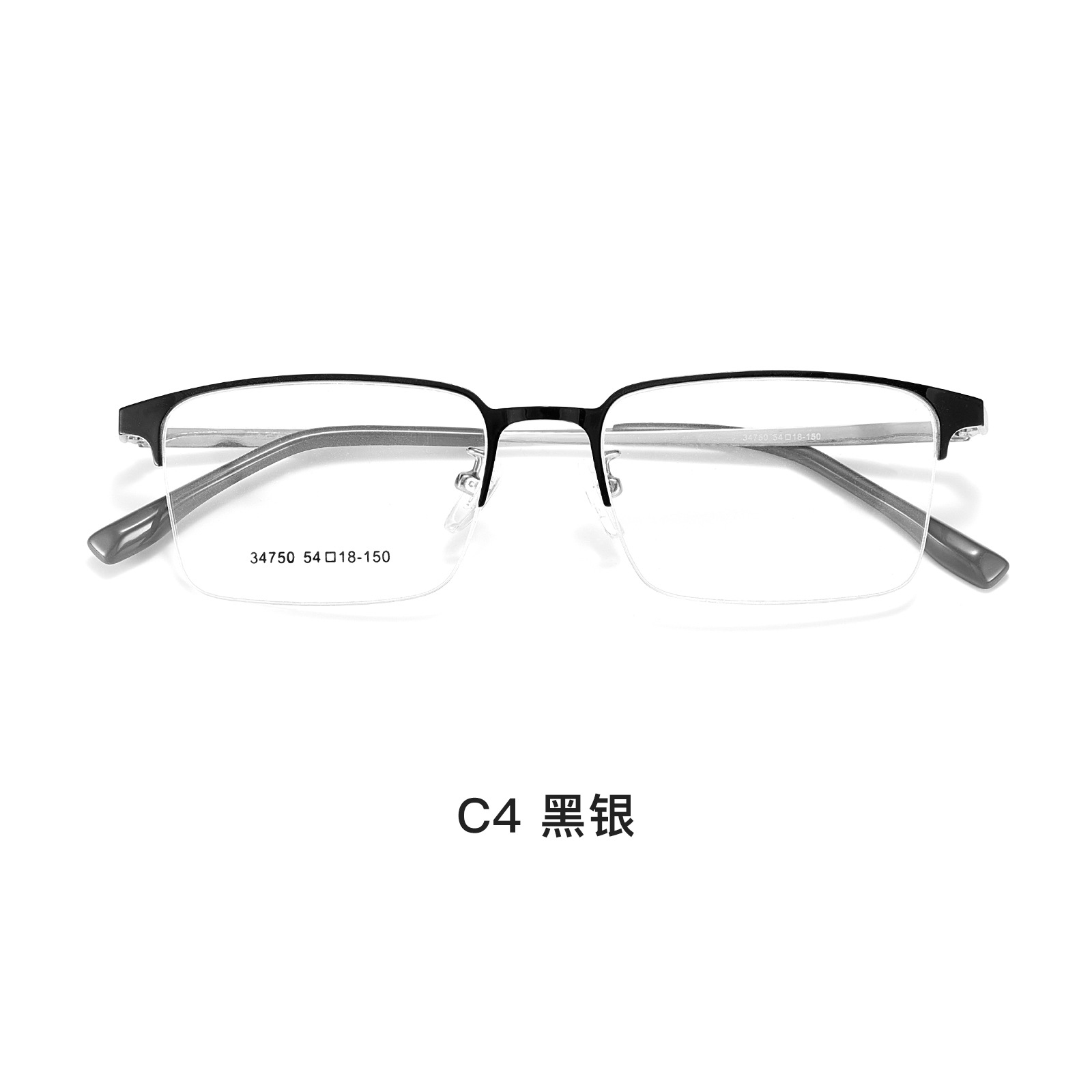 Gafas de media montura de aleación para hombres de negocios de marea ligera, espejo estereoscópico, espejo súper resistente, se puede equipar con miopía Danyang al por mayor