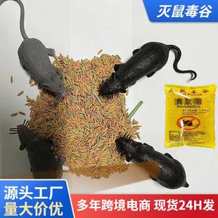 ���������Ҫ�Ȱ�ȫ�a����������Ҫ��Ч����ș���T����׼���󹤏S