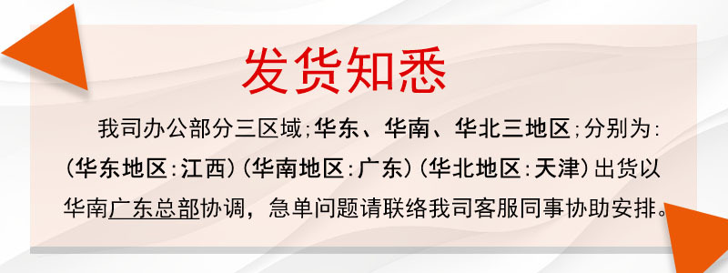 aad01aa99665c295afef52b3dc94b6