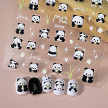 ��ϵ��ͨ�ɐ�5d�����N����؈����С�u�������z��ճ���gָ���N��