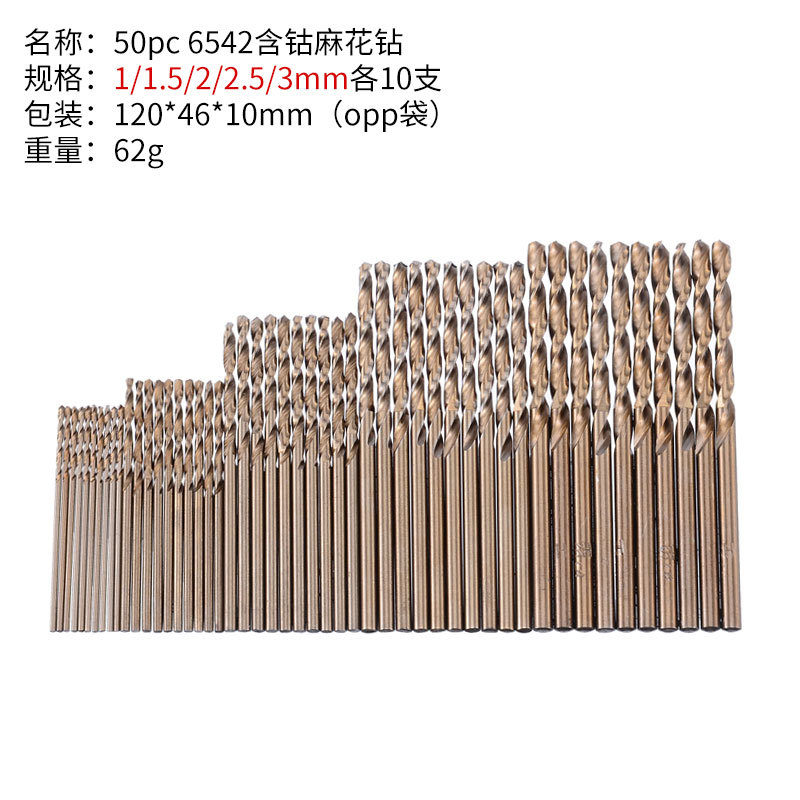 Broca helicoidal de acero rápido de vástago recto de 1 mm a 3 mm, transfronteriza, de 50 piezas, con recubrimiento amarillo y cobalto, totalmente rectificada.