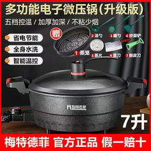 �๦�ܲ�ճ�늳����������ò��һ�w偏N�����늳��