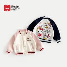 秋季新款限定爆款2025女童时尚高货韩版网红棒球服外套潮一件代发