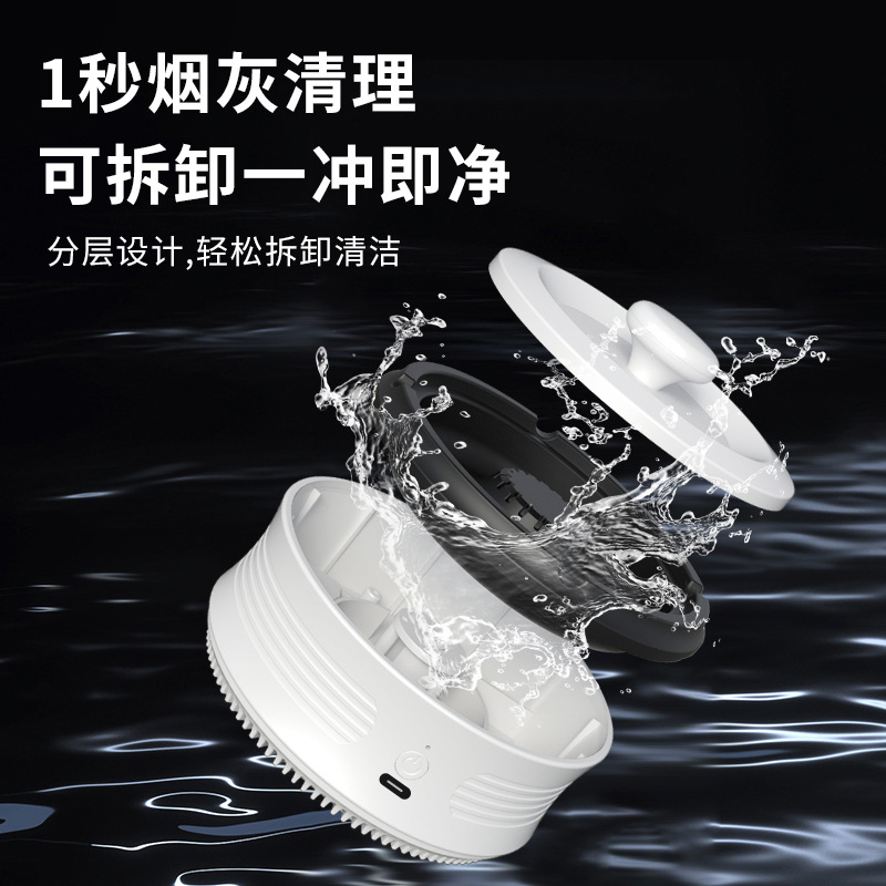 (2개) 간접 흡연 흡연을 제거하는 USB 충전식 재떨이 가정 공기 청정기 흡연 맛 거실 공용 룸
