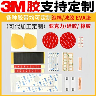 �S��ģ�Л_��3M�p���z �����o����܇�m�� �p���ճ3mVHB�����z�N