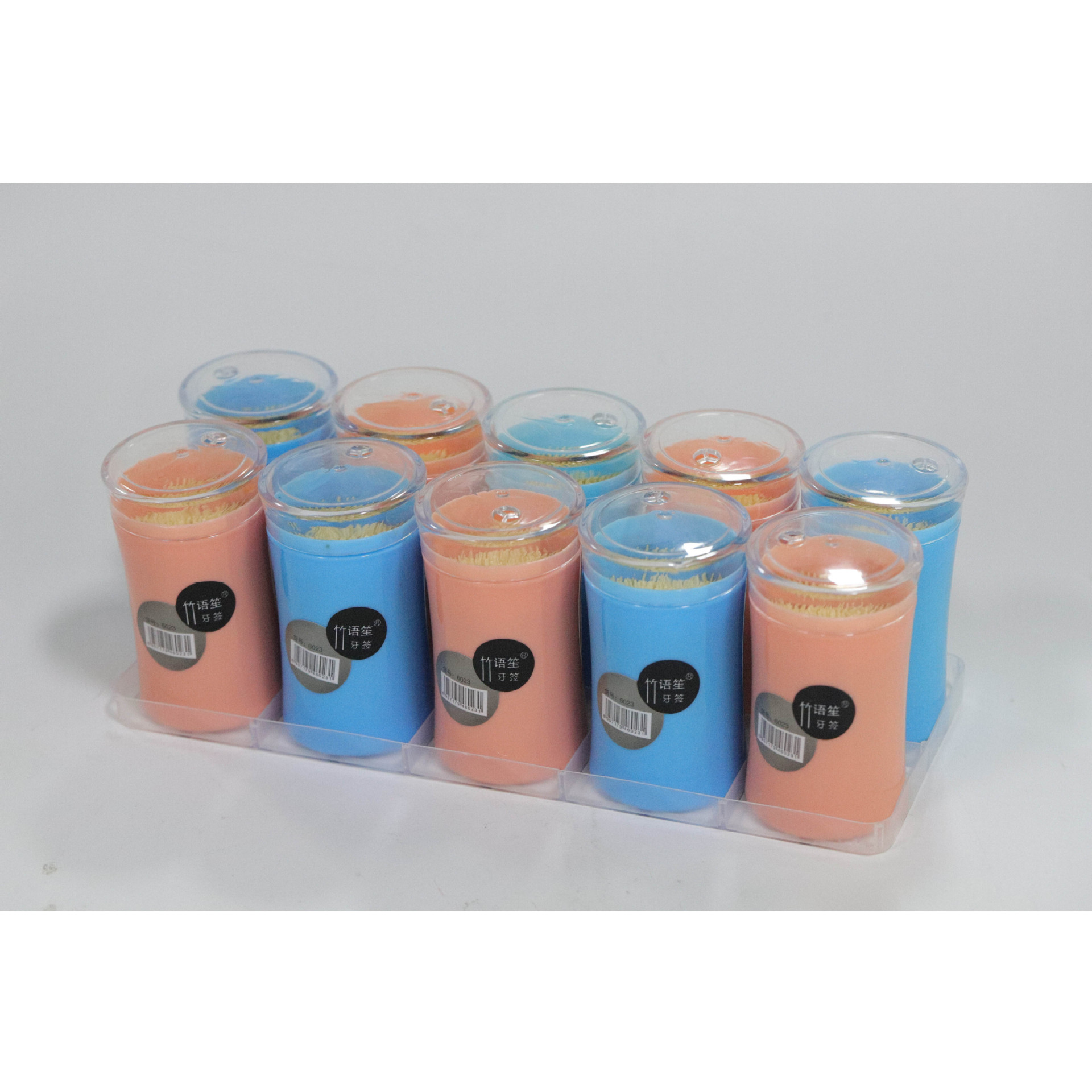 微信图片_202111071556151