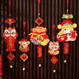 2025 New Year's blessing small pendant year of the snake Spring Festival festive decorations New Year living room snow board decorations