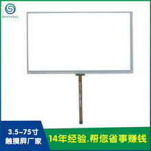 6.8|ǶؙCеO@ʾ|幤Iƽ|