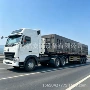 电动箱式自卸花栏半挂车