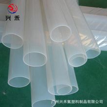 ��е�O�����PFA�� ��ȼ�͜�PFA�� ͸���F������ ��ڏ��F������