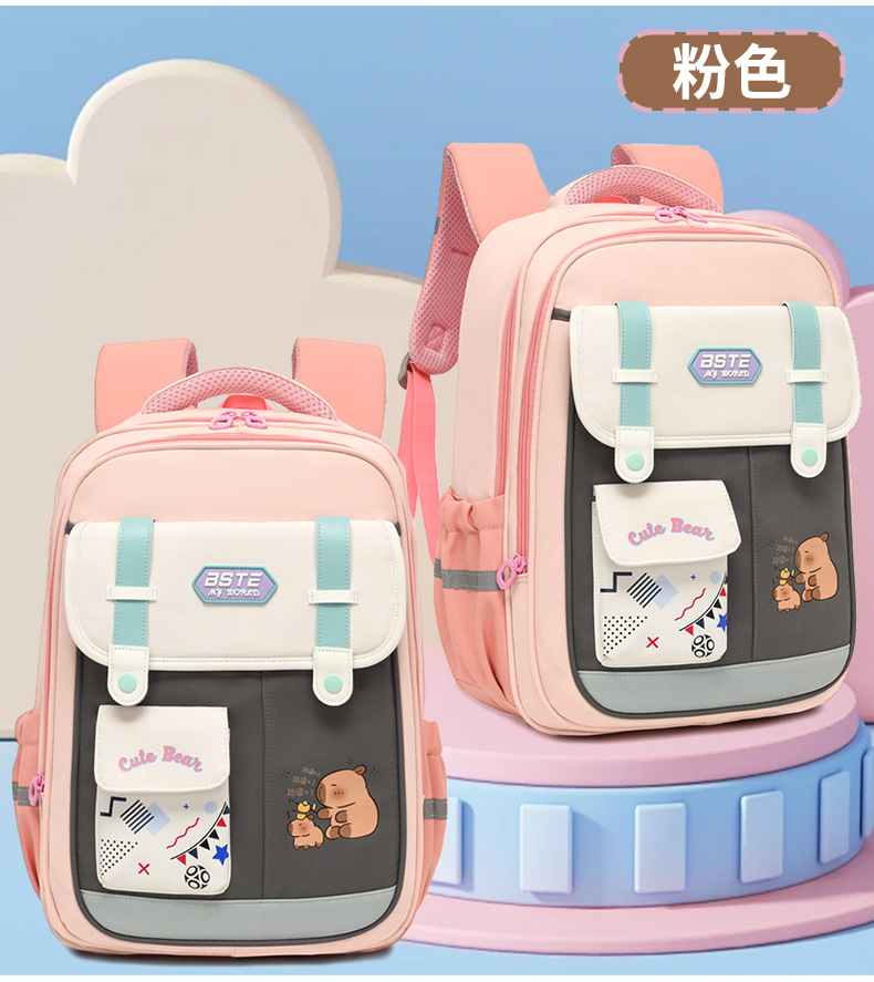 El nuevo INS Coreano de alto valor facial es fresco, dulce y lindo, la mochila kapibala es ligera para estudiantes de secundaria.