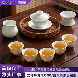 碗;碗碟盘套装;茶具套装