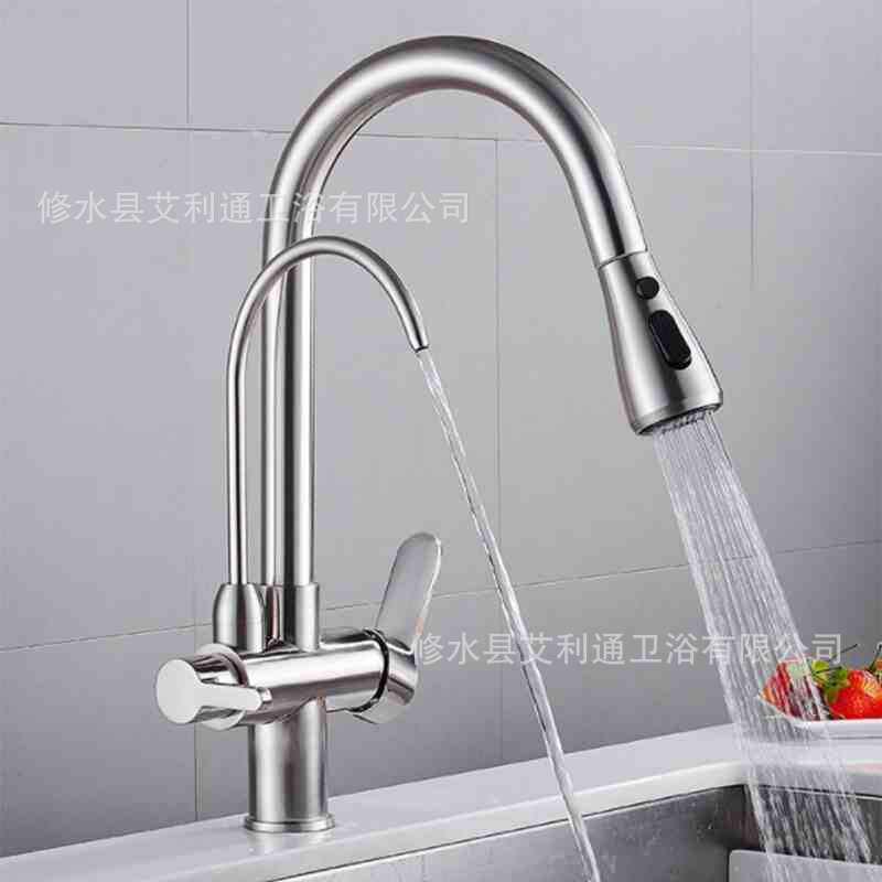 Agua de purificación de cocina directa grifo de agua fría y caliente doble control 3 - en - 1 lavabo de verduras girar agujero único comercio exterior al por mayor transfronterizo