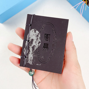 ����64�Կڴ������lСī������b��ζ������С���Ą��YƷ��