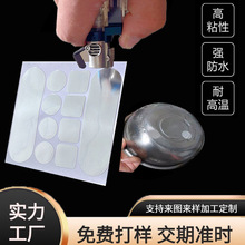 �S��ֱ�N�๦���͸ߜ��a��N���P䓷�ˮ�a©�N�a�������X��