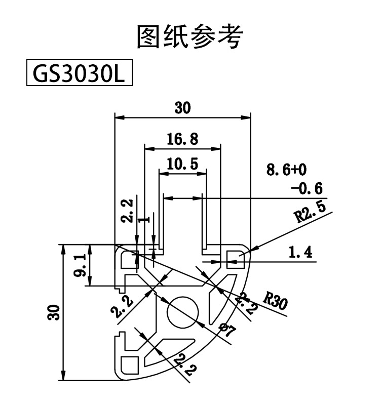 GS3030L.jpg