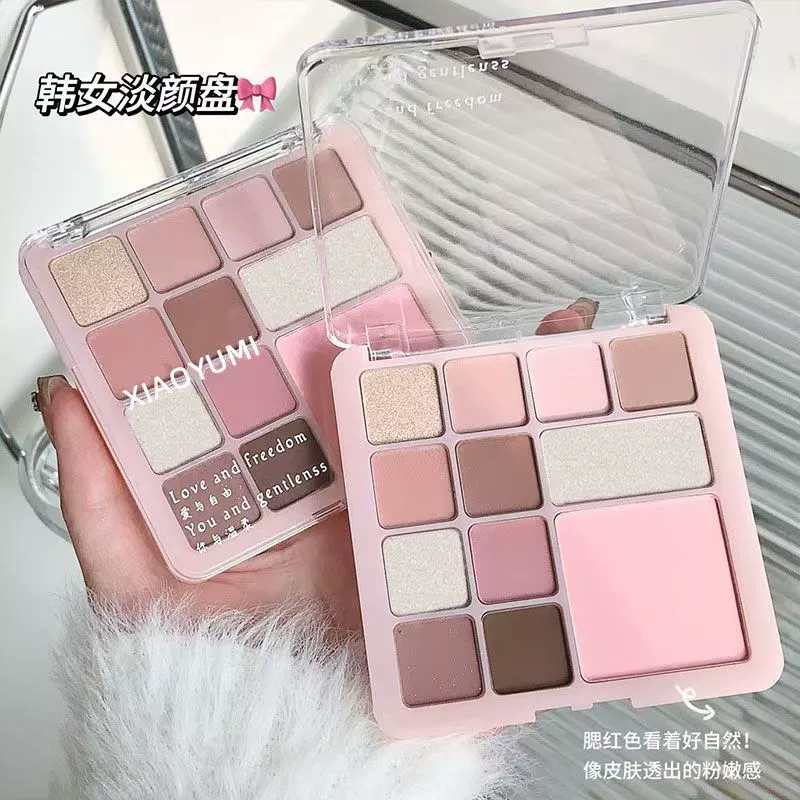 Complex face blush, matte eye shadow for contouring, brightening highlighter, earth tones