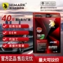 外贸量大承接5w-30机油
