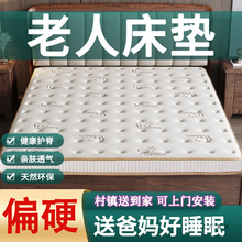 ˴|Ӳ|3eҬȻSӲm˵Ĵ|˱1