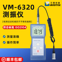 m̩VM6310/6320ӃxyxlʜyӃxCеәzx