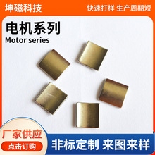 �S��ֱ���S�F���δ��F�͸ߜ�늙C�ߴŻ��δ������ή��δ��FƬ