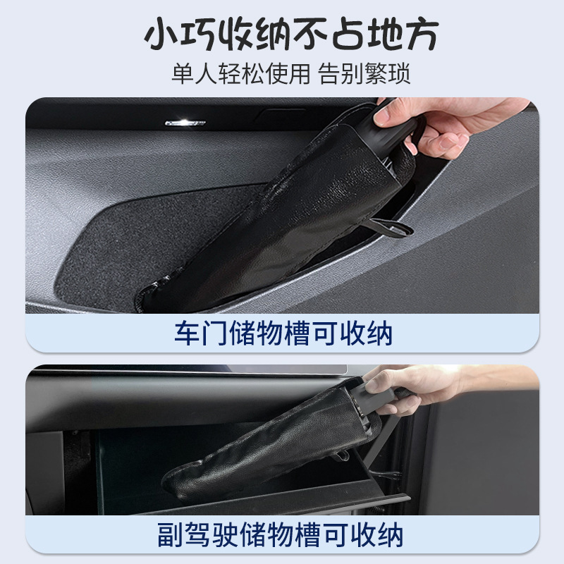 車のサンシェードフロントガラス車内日焼け止め断熱サンシェード漫画かわいい車内ユニバーサルサンシェード|undefined