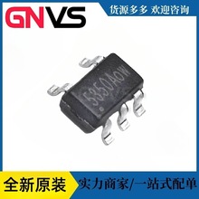 ِо΢ XB5350A SOT23-5�ι��늳س�늱��oоƬ