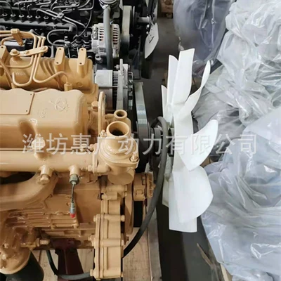 for Tractor, Electronically – Avtomobil mühərrikləri