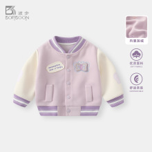 婴儿外套秋冬女宝宝加绒加厚棒球服上衣冬装女童开衫衣服儿童外搭