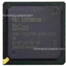 �ֻ�SAK-TC1796-256F150E BE SAK-TC1796-256F150E BC ��װBGA