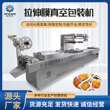 ؐȫԄĤհbCDZR-520BmʽĤշڙC