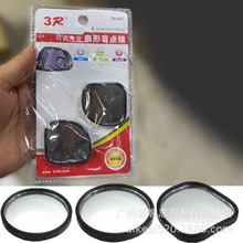 3RСAR360äcRҕҰVR ܇ҕRСAR܇܇R