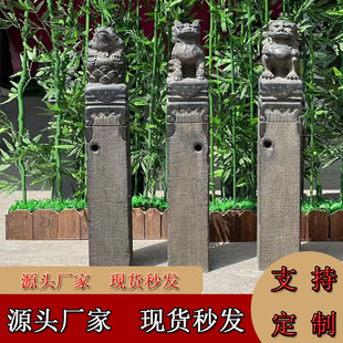 ��ʯ˩�R��ʯ��¹Ū{���������˩�R����ʽͥԺ���ʯ���b[��