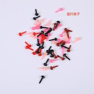 ֱ��tɫ�۾����������ż���ë�q����ֱ�U��ɫ��������DIY���