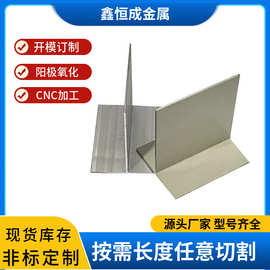 2A12-T4铝板2A12-T351航空用南南铝东轻铝厂家直销铝合金板铝制