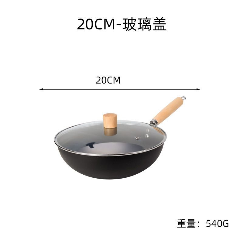 20cm 유리 커버