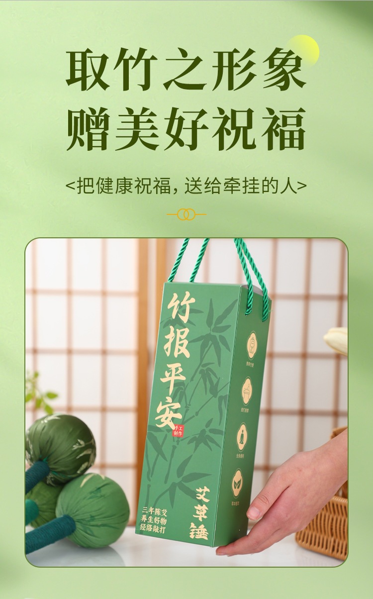 Moxa Massage Hammer Ai Cao Moxibustion Stick Handheld Meridian Tapping Tool for Full Body Wellness preparation
