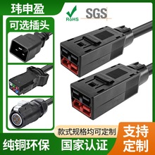 ~о30A^CBL1.5RM63A2ҺˮԴ