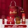 Shoubi Nanshan HT91