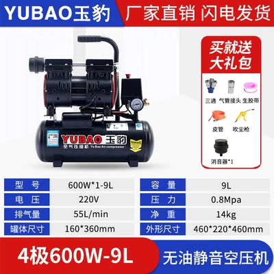 Hava kompressorları: air pump large spray paint - super-durable-king-all-copper-6001600w9l-single-phase