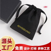 ���S�������������޲������yƷ��ˮ���b�����ռ{�����鲼���K����