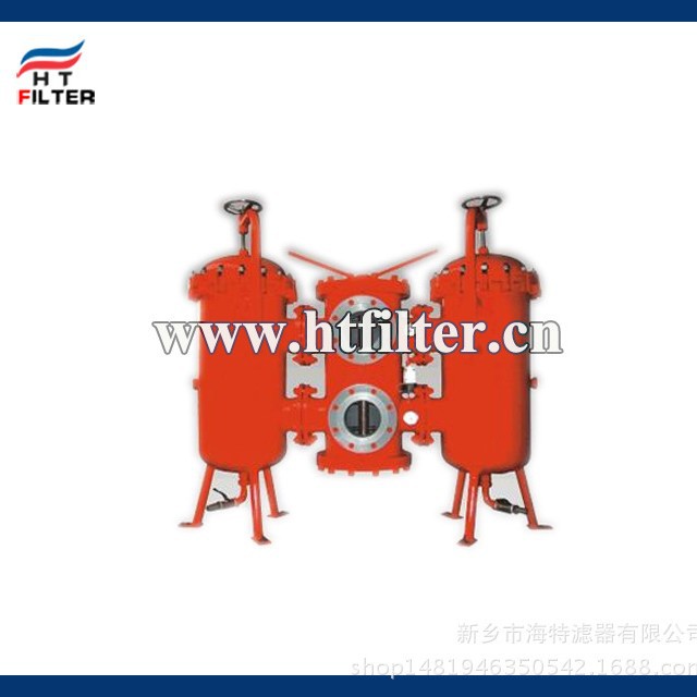 SLLF32×80P 40*120 50 65 80 100 150 200双筒润滑过滤器