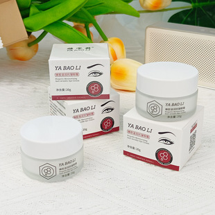 Yabaoli Propolis Moisturizing Anti-Wrinkle Eye Cream Nourishing and Moisturizing Firming Fine Line Dark Circles under the Eyes' Bags Chinese-made Skin Care Products for Women