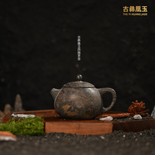 传世古彝凰玉西施壶收藏级古风茶壶天然纹理古彝凰玉打磨茶具套装