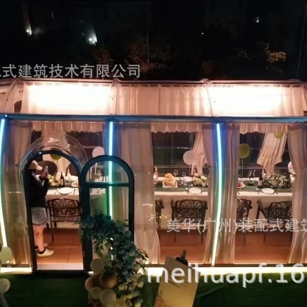 PC transparente elíptica rectangular pan estrella sala de exposición sala de recepción sala multifuncional