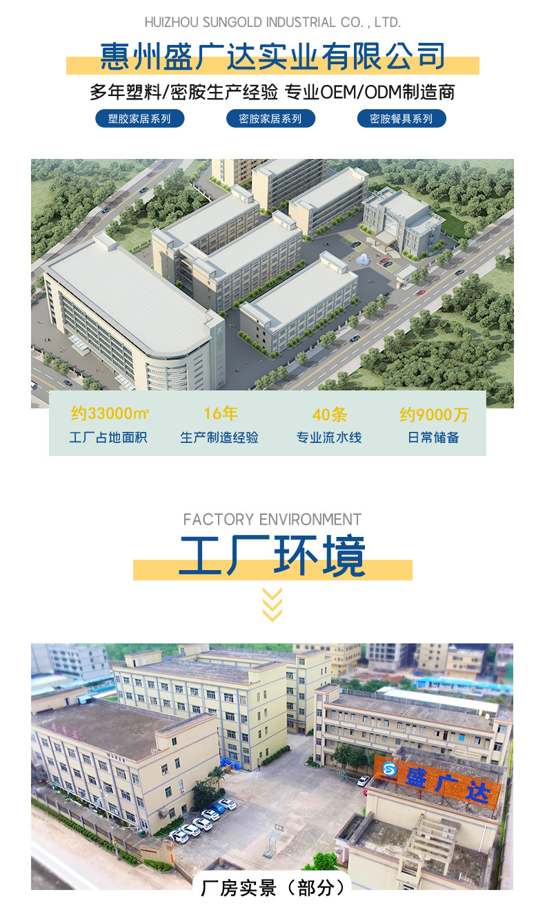 9008-详情_11.jpg